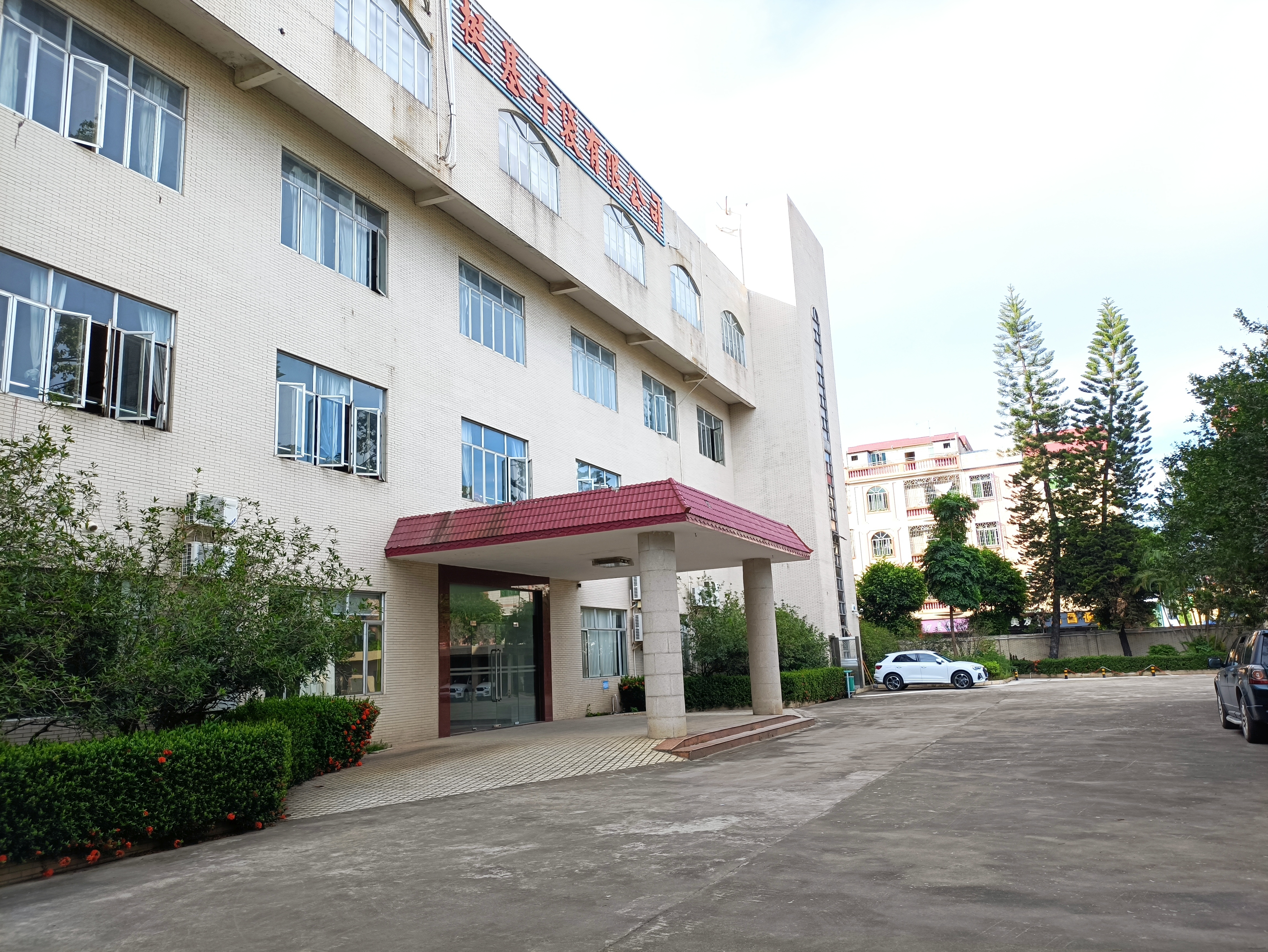 entrance 2.jpg
