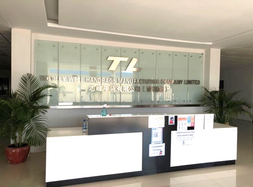 -reception-1.jpg