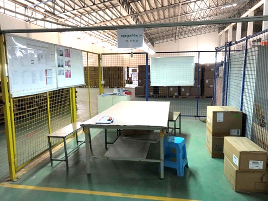inspection area.jpg